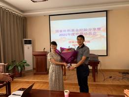 微信图片_20200922175518.jpg 微信图片_20200922175518.jpg